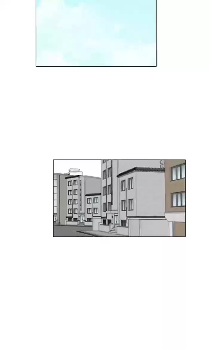 Ghost Wife Chapter 123