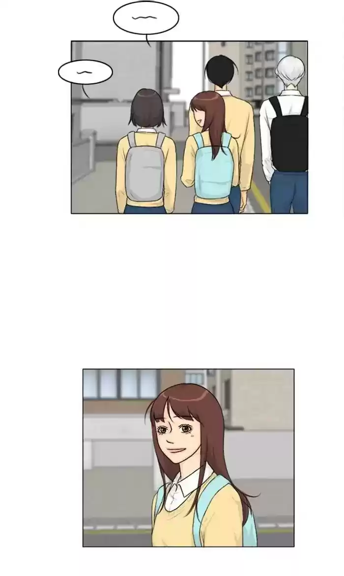 Ghost Wife Chapter 123