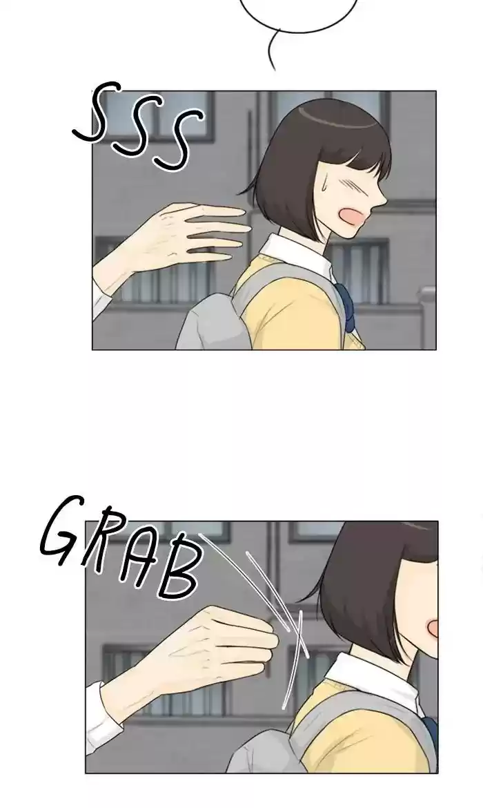 Ghost Wife Chapter 123