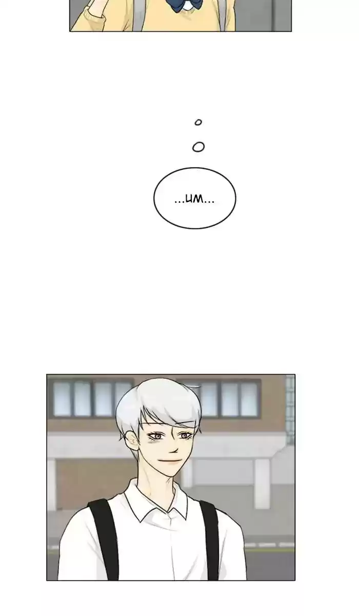 Ghost Wife Chapter 123