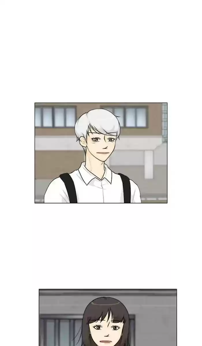 Ghost Wife Chapter 123