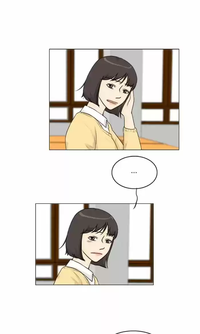 Ghost Wife Chapter 124