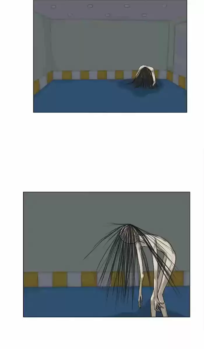 Ghost Wife Chapter 124