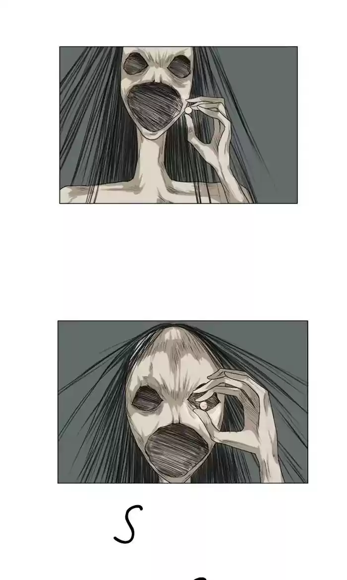 Ghost Wife Chapter 125