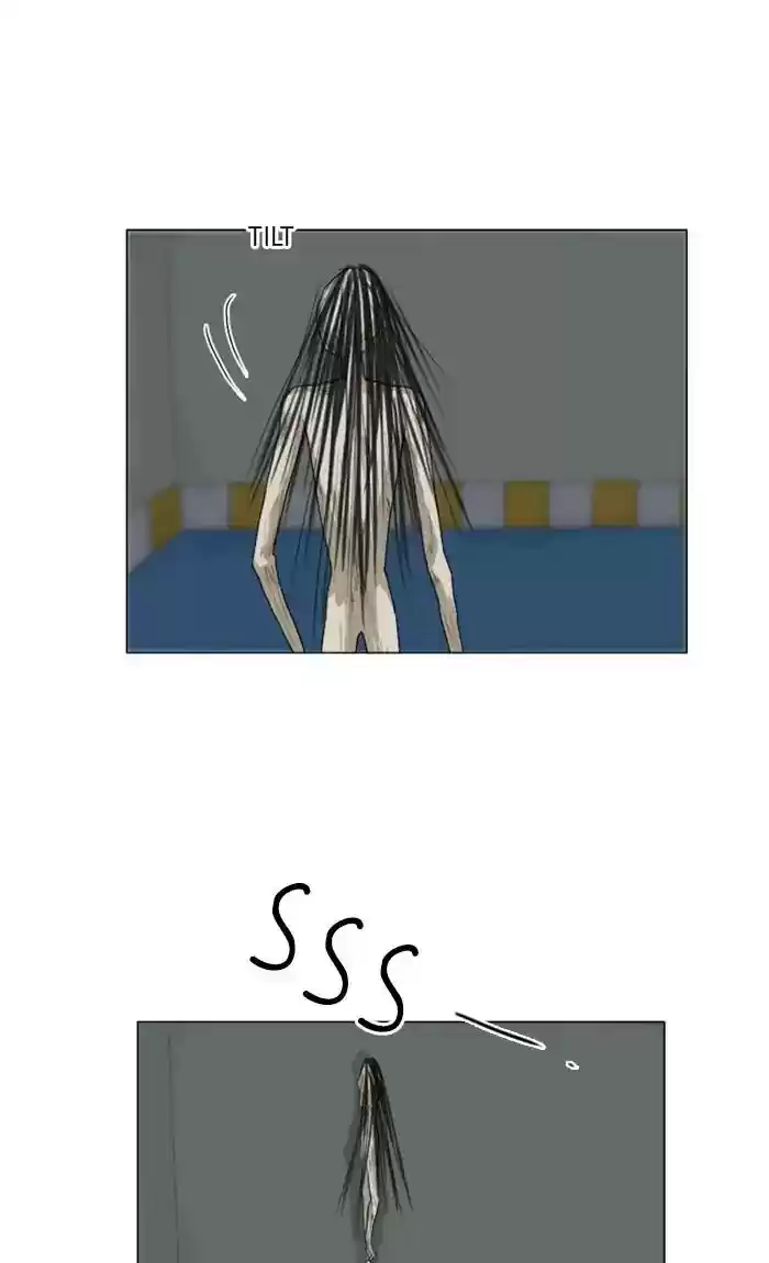 Ghost Wife Chapter 125