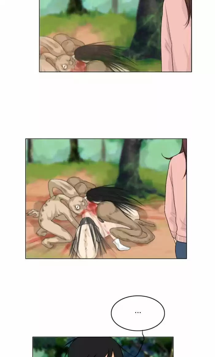 Ghost Wife Chapter 127