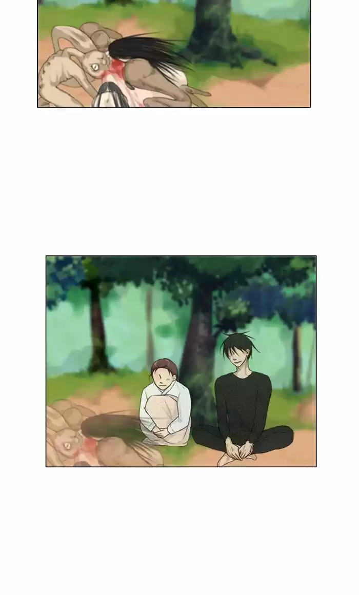 Ghost Wife Chapter 127