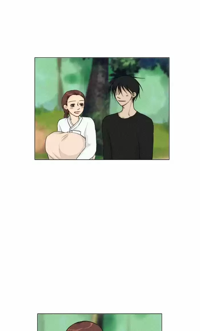 Ghost Wife Chapter 127