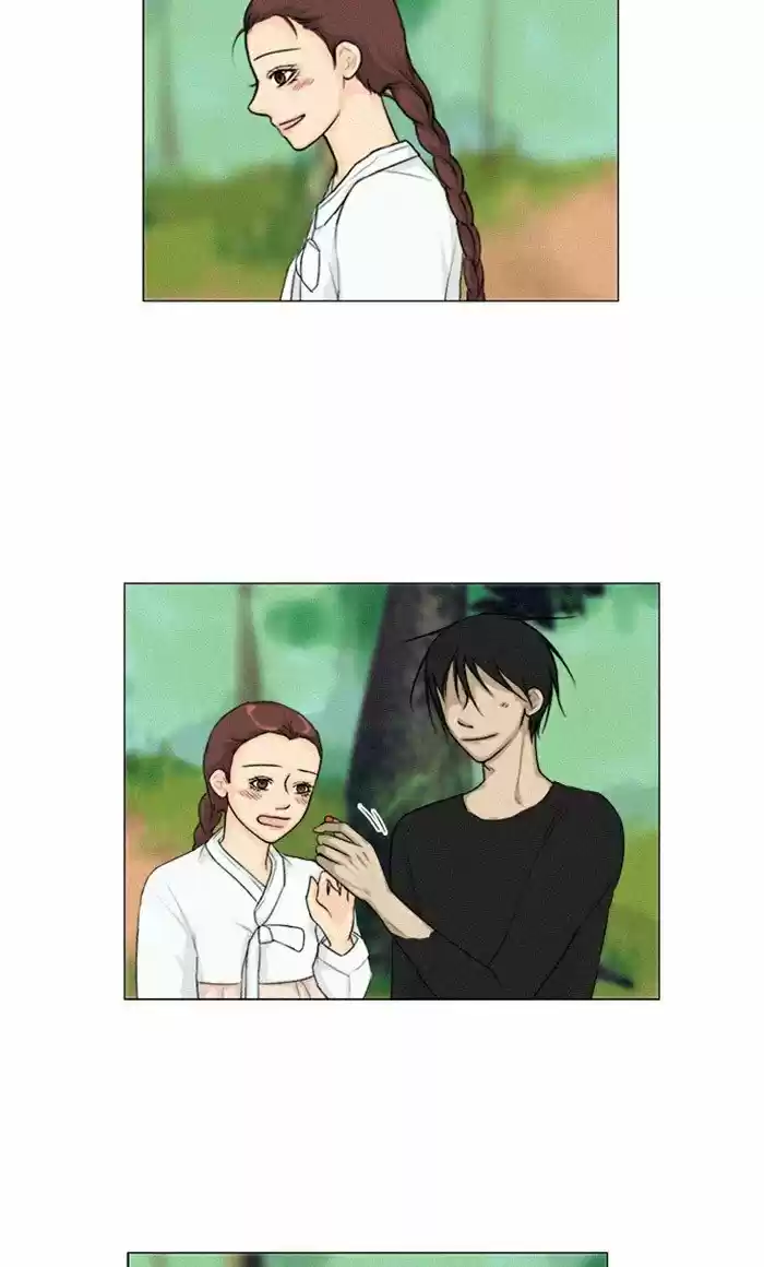 Ghost Wife Chapter 127