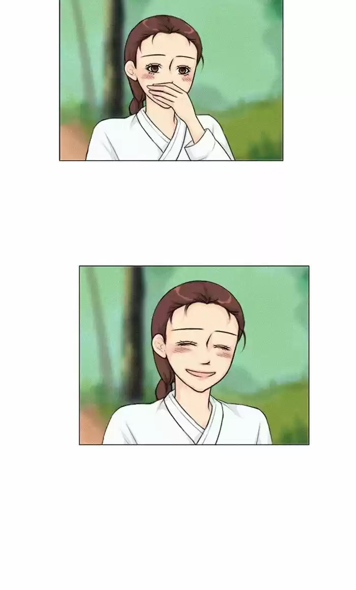 Ghost Wife Chapter 127