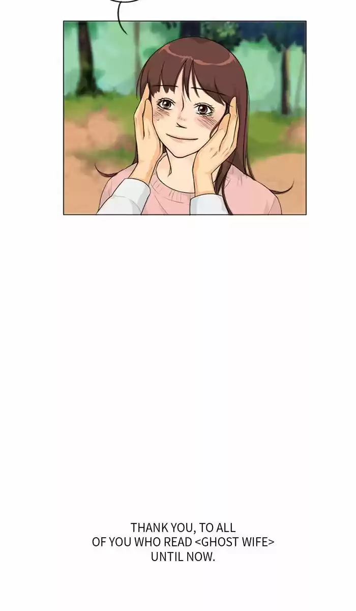 Ghost Wife Chapter 127