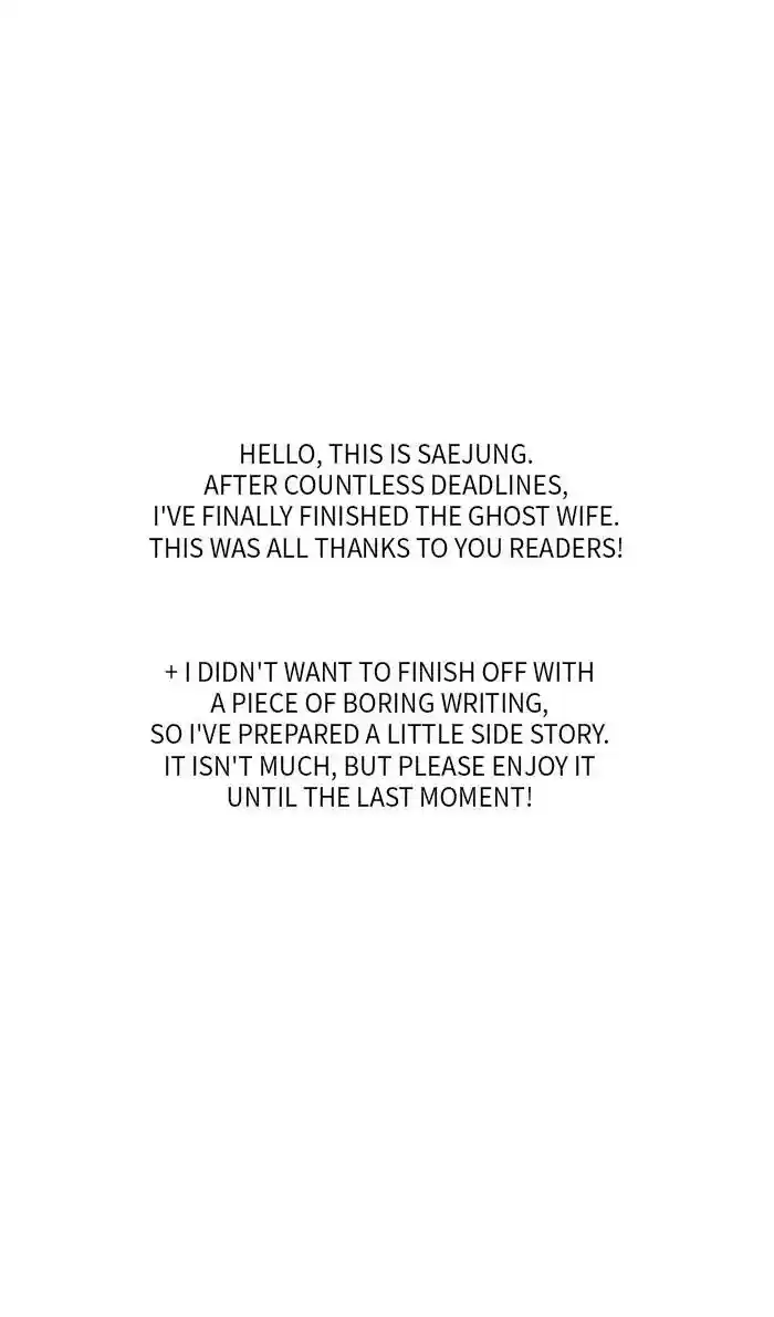 Ghost Wife Chapter 135 (Afterword)