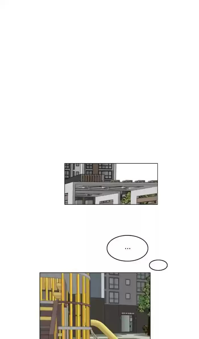 Ghost Wife Chapter 135 (Afterword)