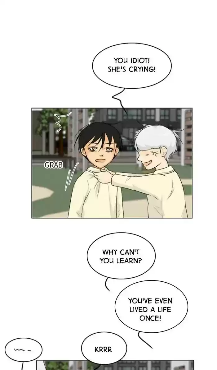 Ghost Wife Chapter 135 (Afterword)