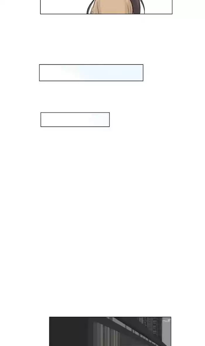 Ghost Wife Chapter 135 (Afterword)