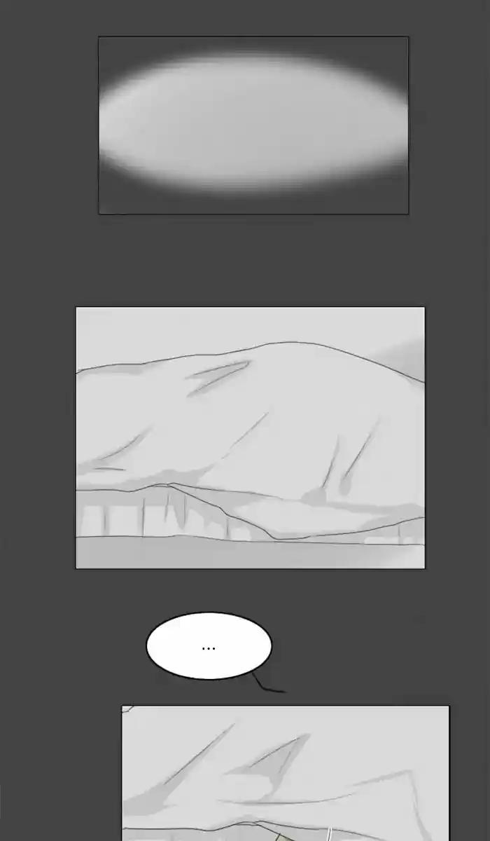 Ghost Wife Chapter 71