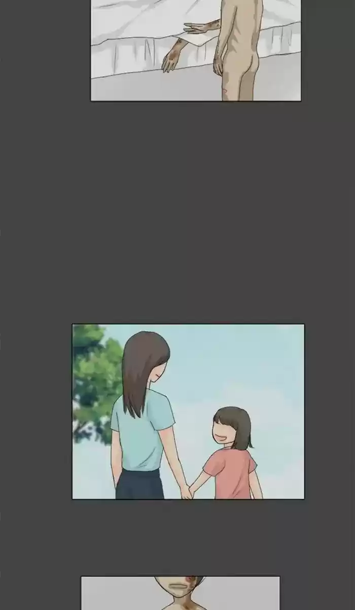 Ghost Wife Chapter 71