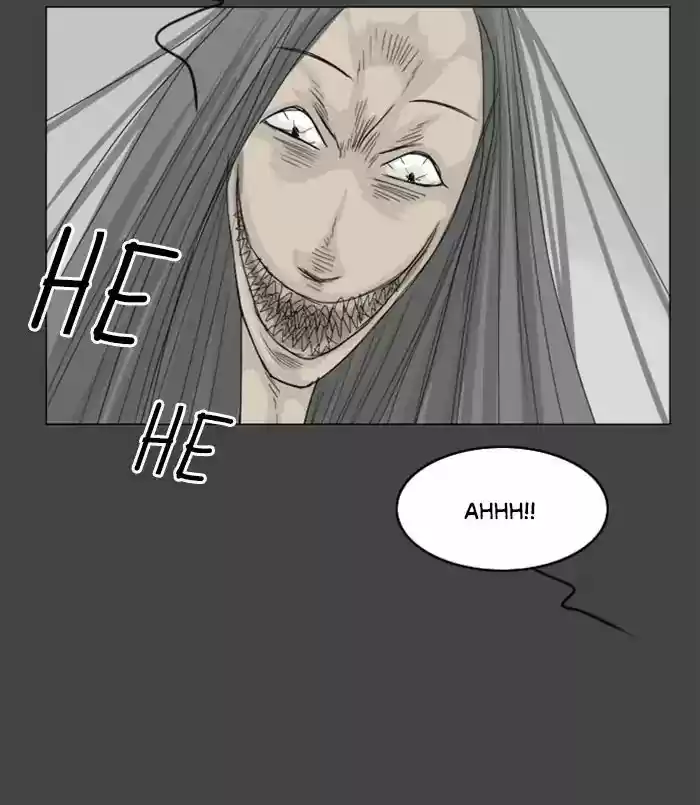 Ghost Wife Chapter 71