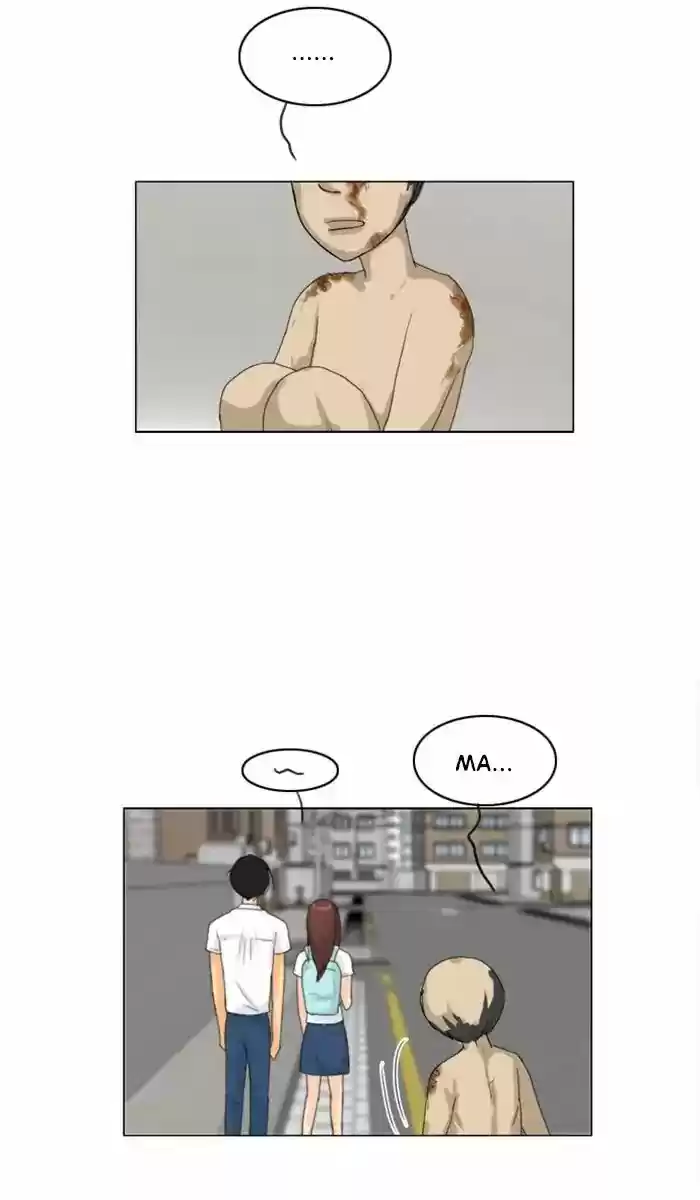 Ghost Wife Chapter 71