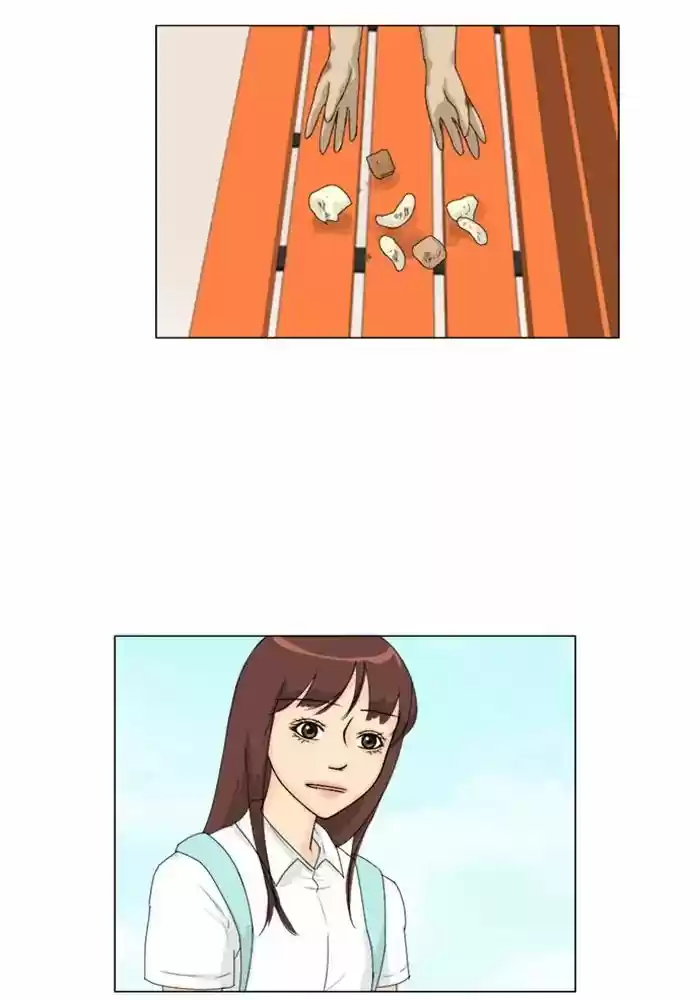 Ghost Wife Chapter 74