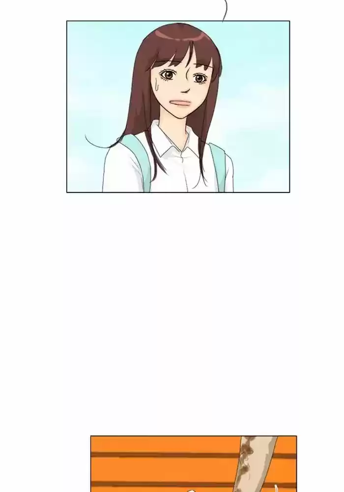 Ghost Wife Chapter 74