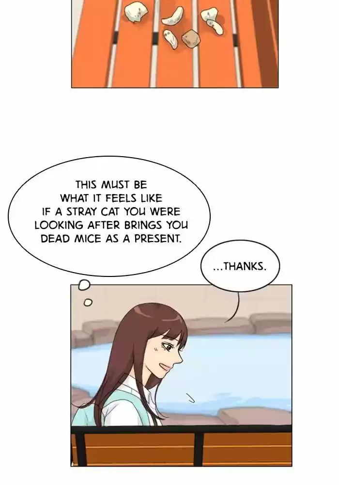 Ghost Wife Chapter 74