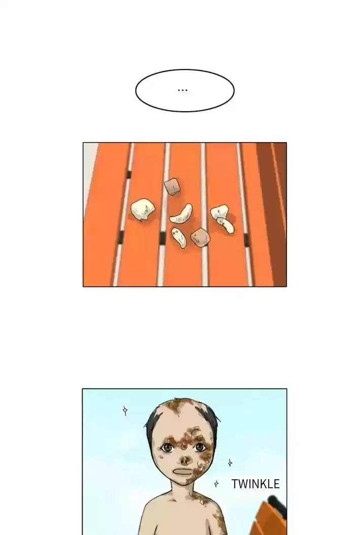 Ghost Wife Chapter 75