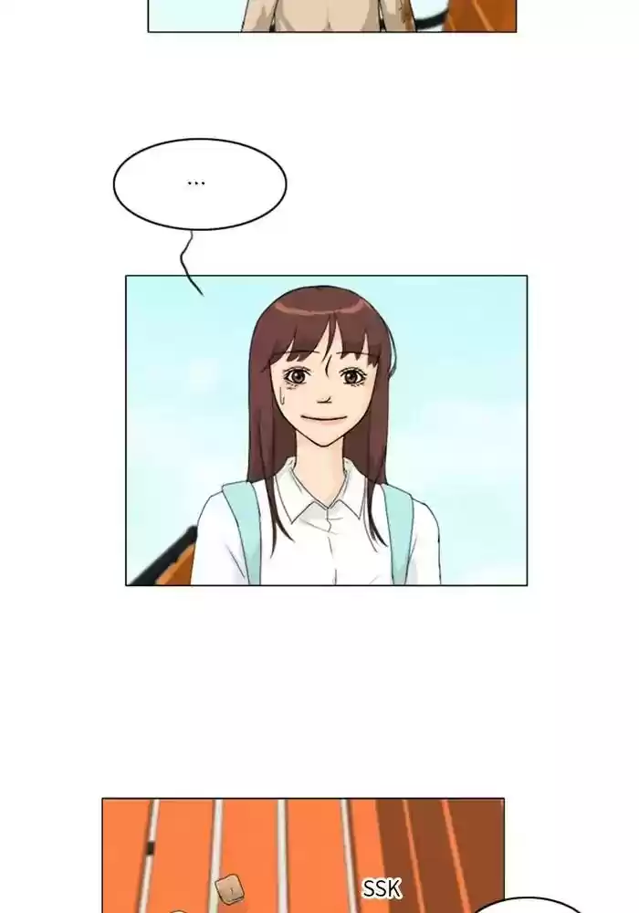 Ghost Wife Chapter 75