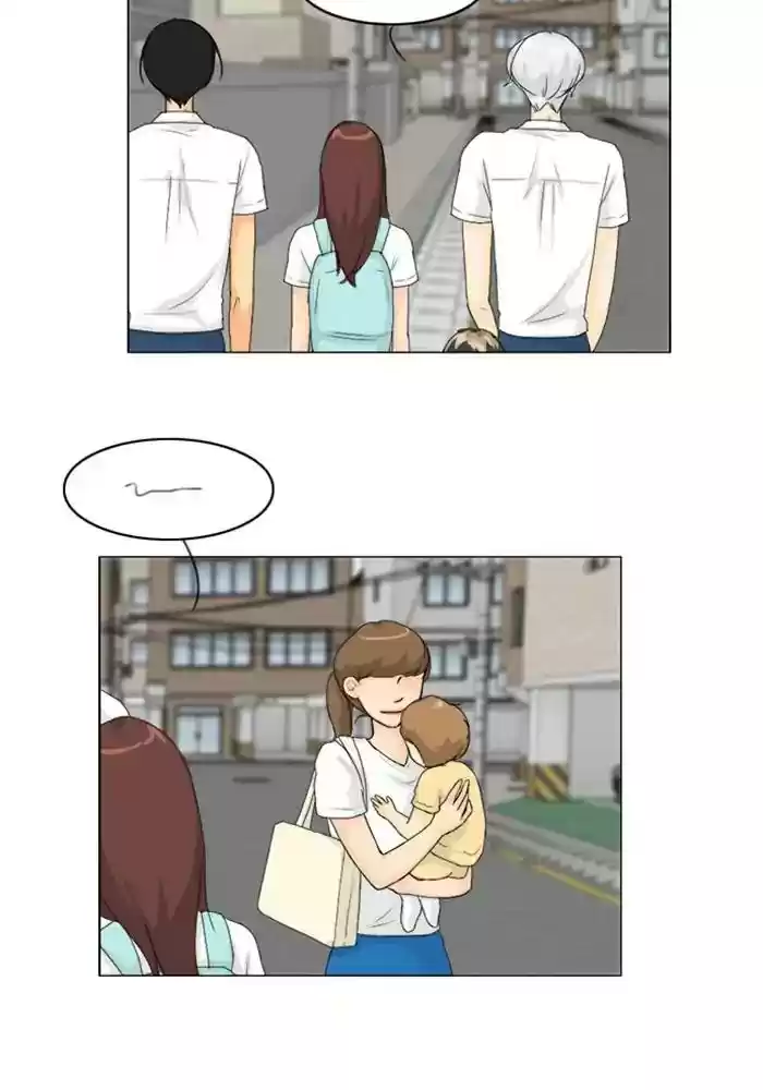 Ghost Wife Chapter 75