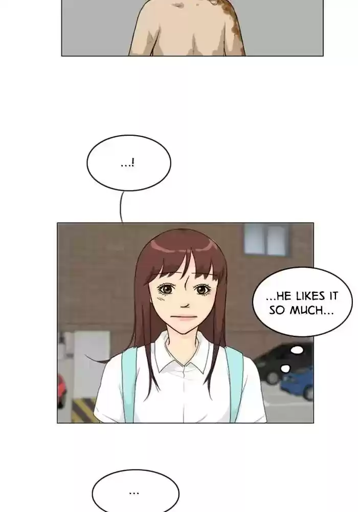 Ghost Wife Chapter 75