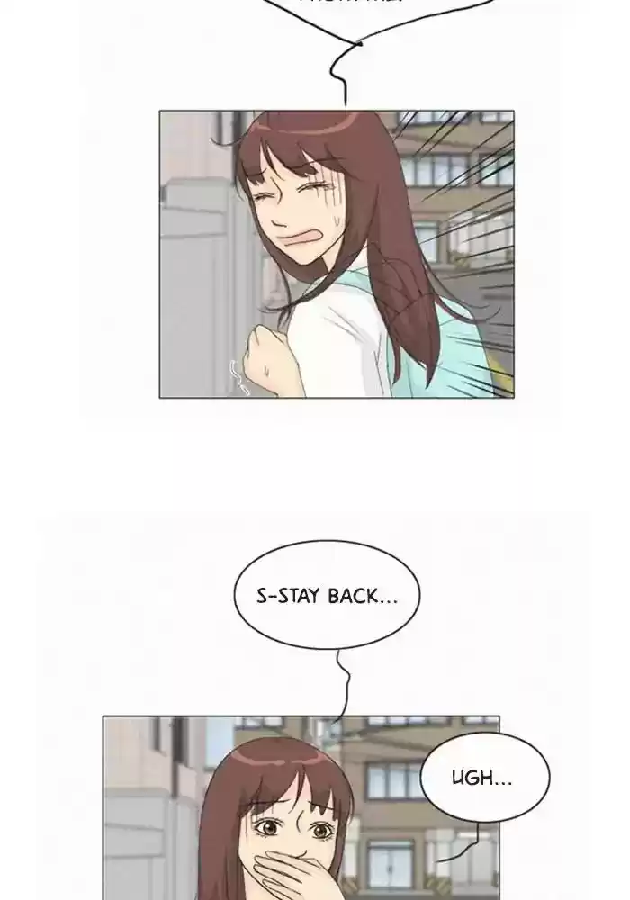 Ghost Wife Chapter 75