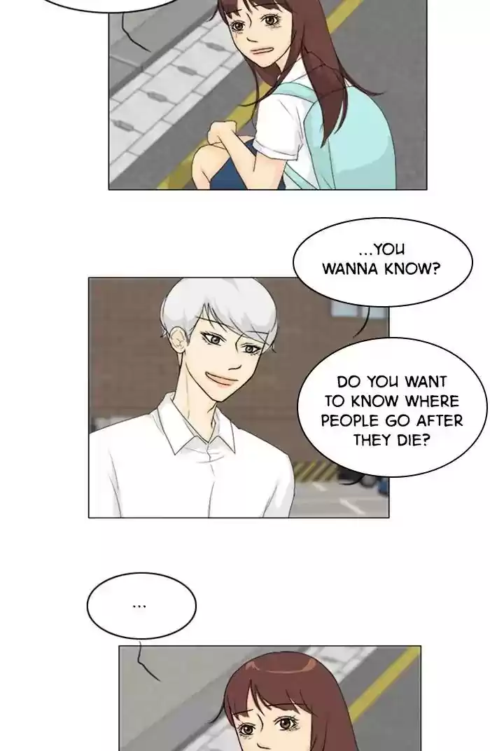 Ghost Wife Chapter 75