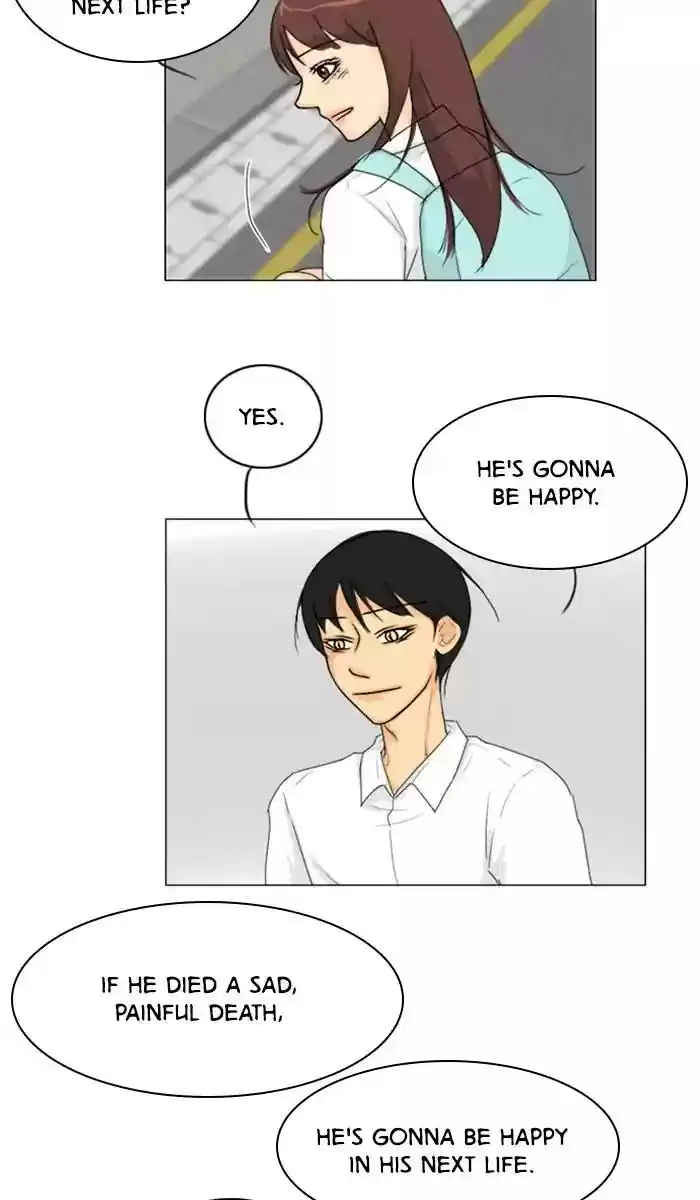 Ghost Wife Chapter 75