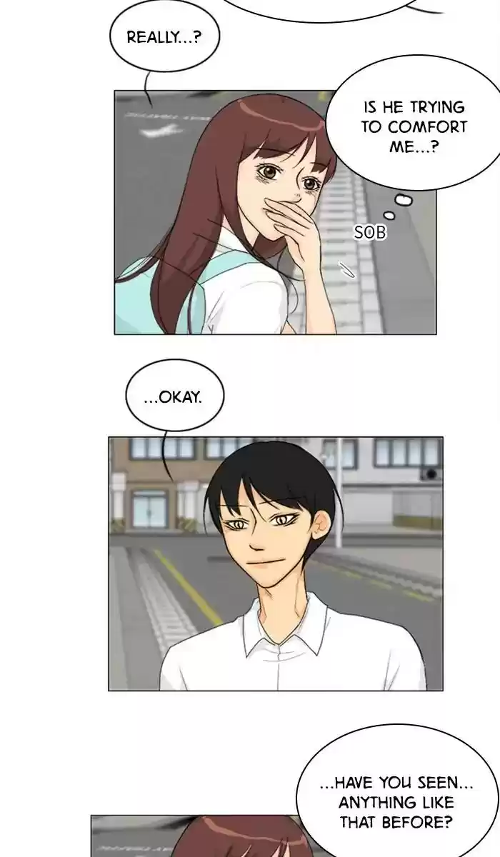 Ghost Wife Chapter 75