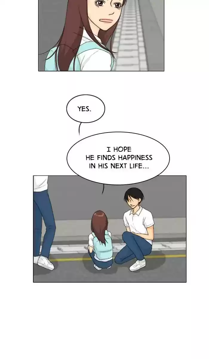 Ghost Wife Chapter 75