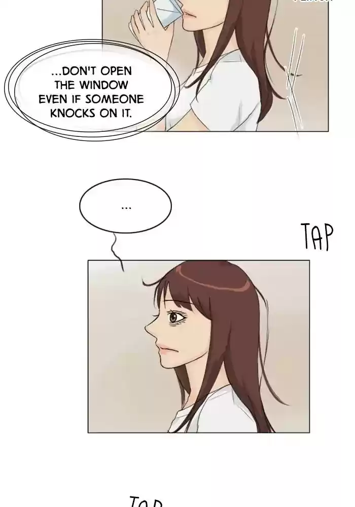 Ghost Wife Chapter 76