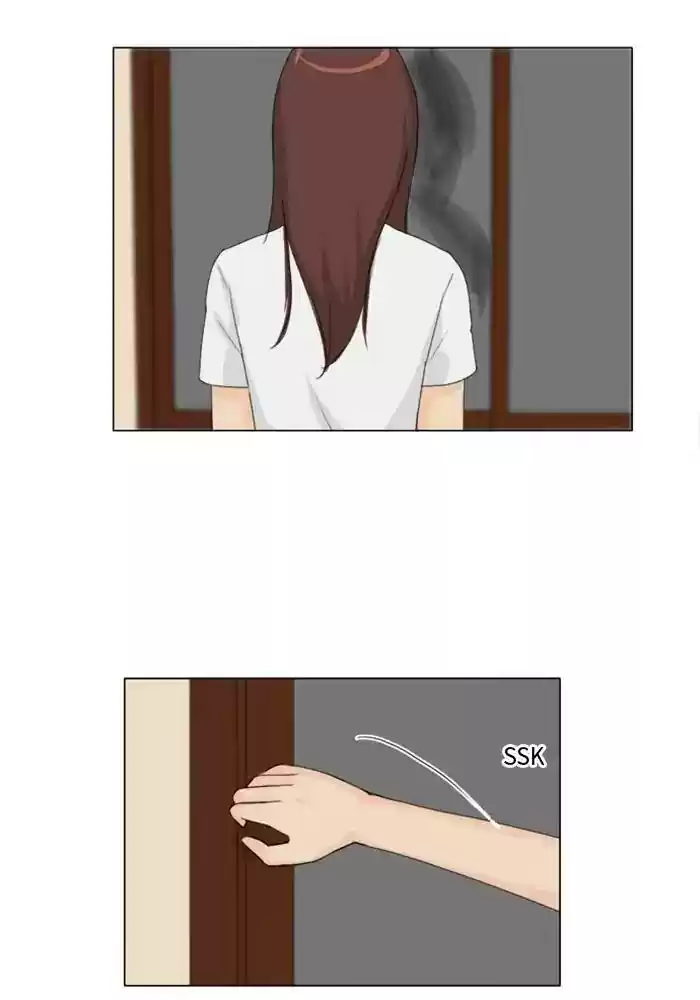 Ghost Wife Chapter 76