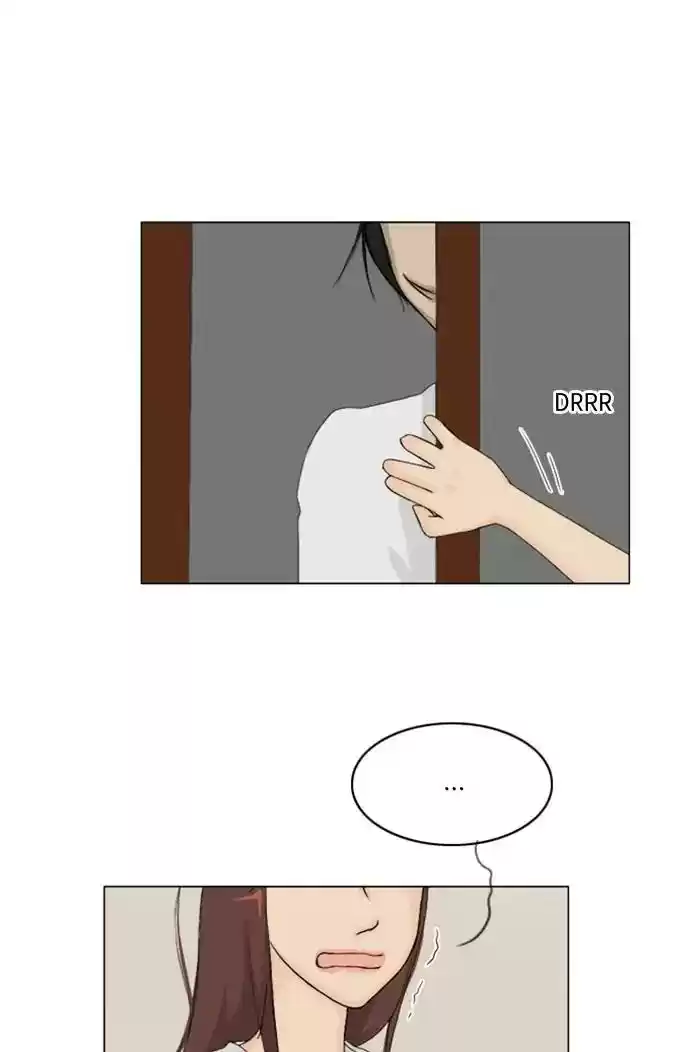 Ghost Wife Chapter 76