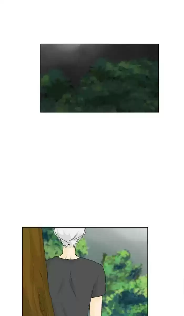 Ghost Wife Chapter 77