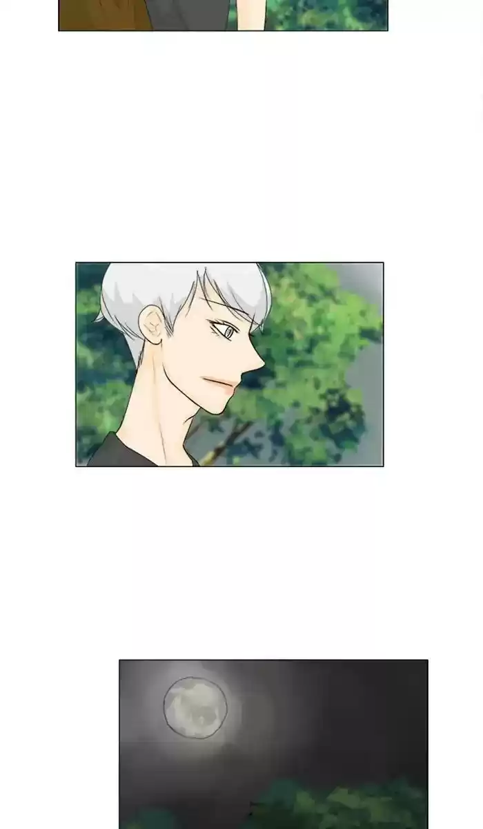 Ghost Wife Chapter 77