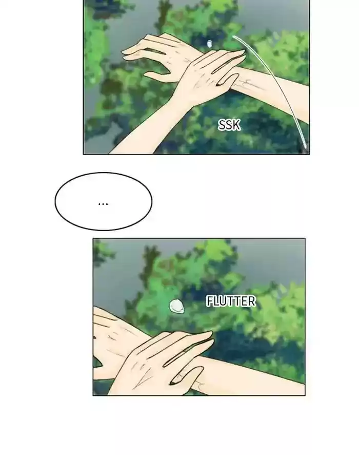 Ghost Wife Chapter 77