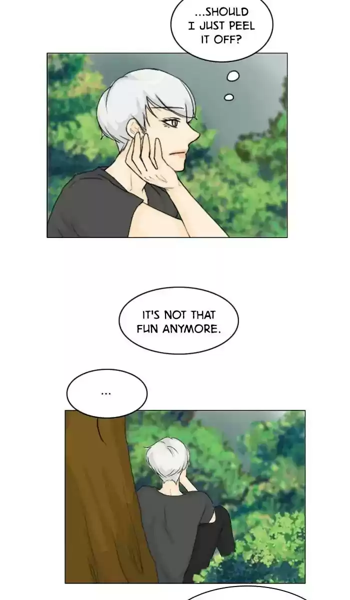 Ghost Wife Chapter 77