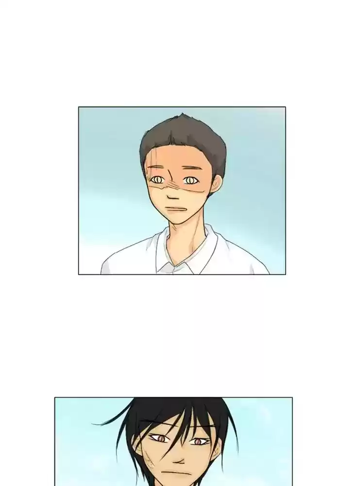 Ghost Wife Chapter 78