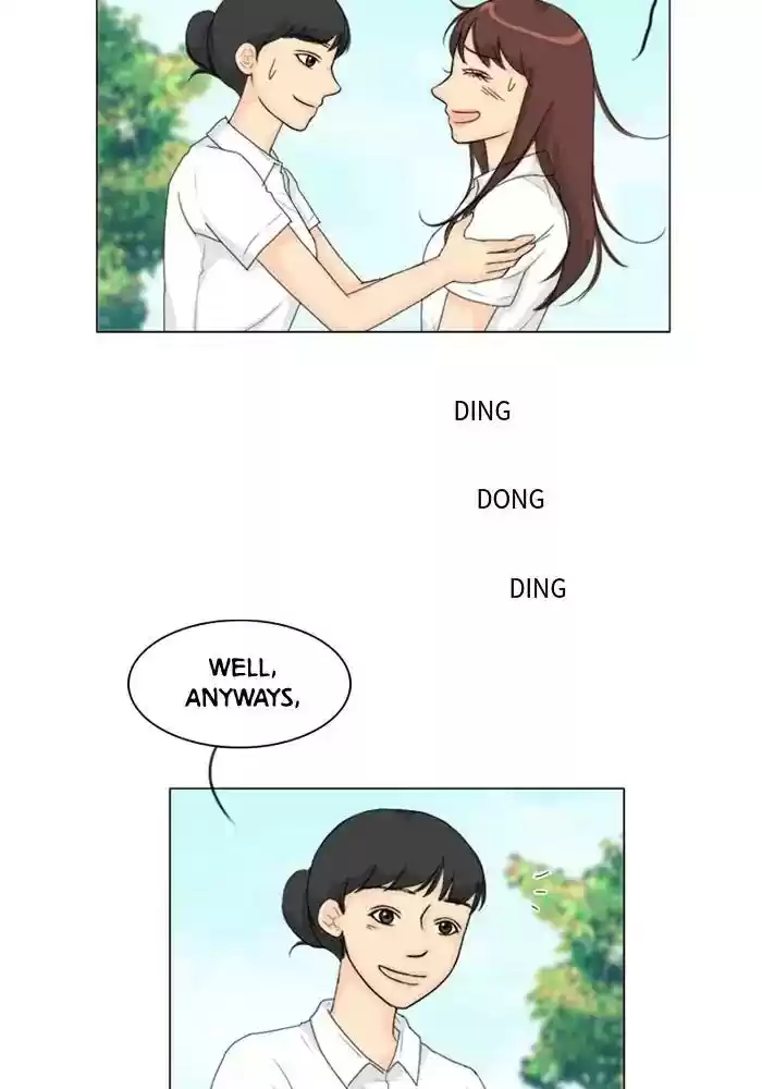 Ghost Wife Chapter 78