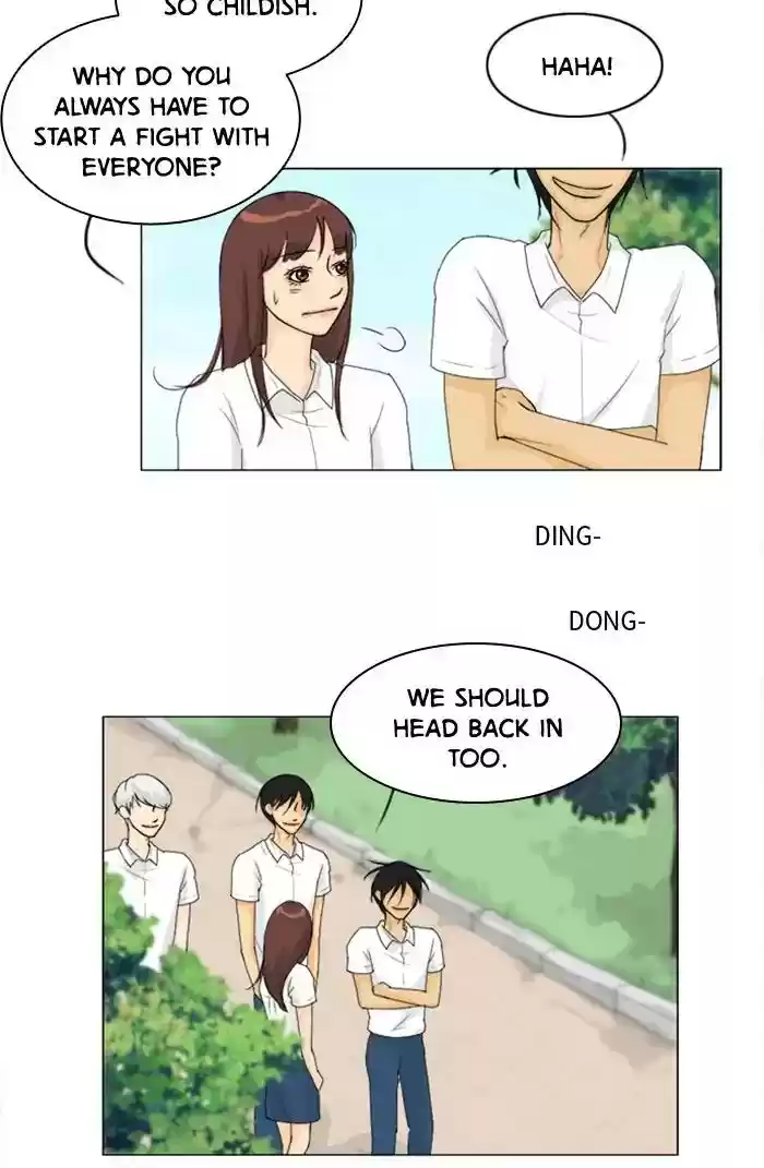 Ghost Wife Chapter 78