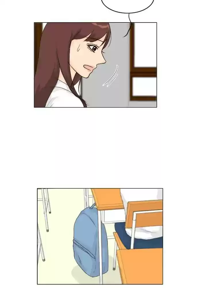 Ghost Wife Chapter 78