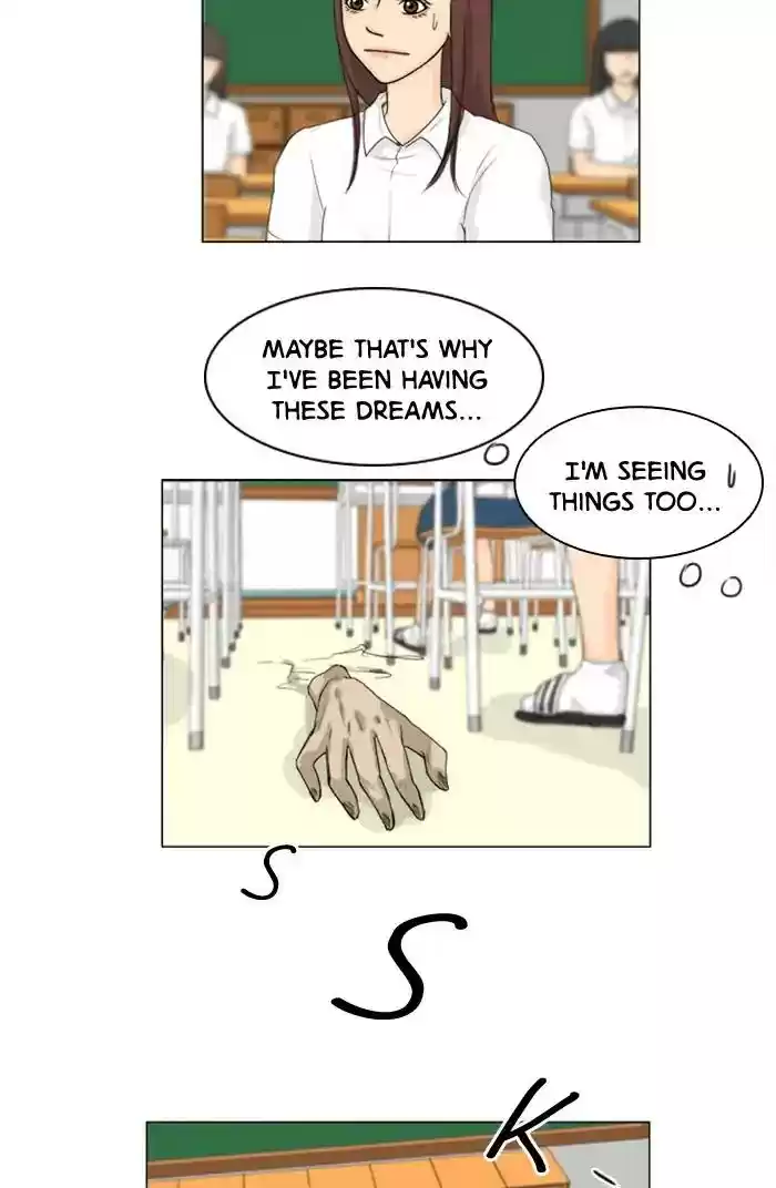 Ghost Wife Chapter 78