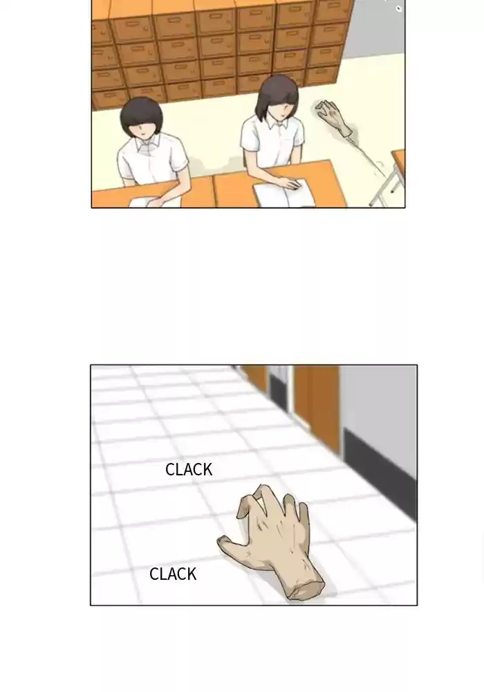 Ghost Wife Chapter 78