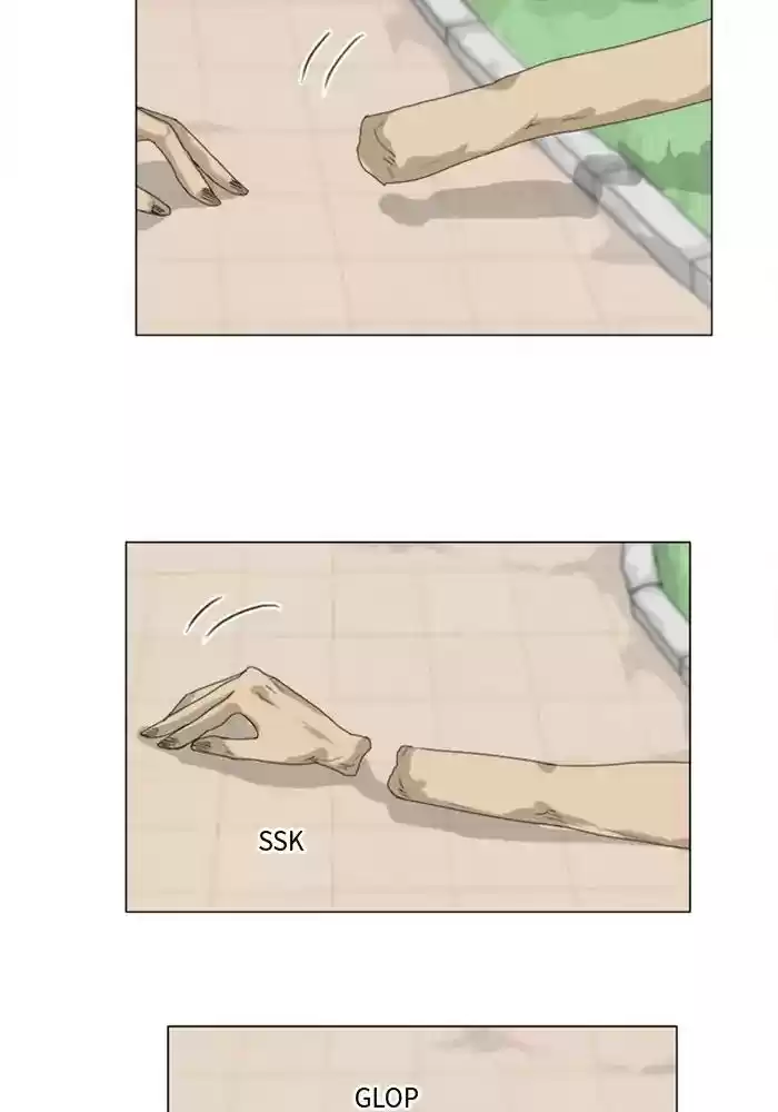 Ghost Wife Chapter 78