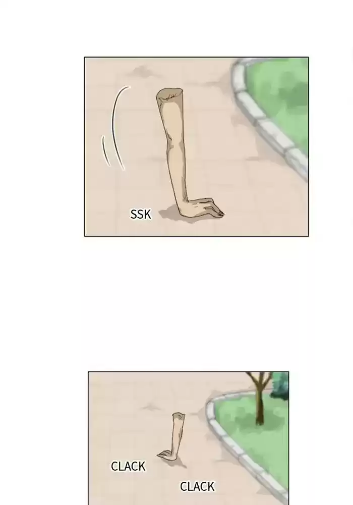 Ghost Wife Chapter 78